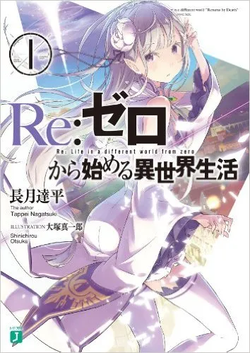 「SUGOI JAPAN Award2017」票选结果出炉!今年又将是哪几部作品登上想让粉丝们推荐给全世界的榜首呢?
