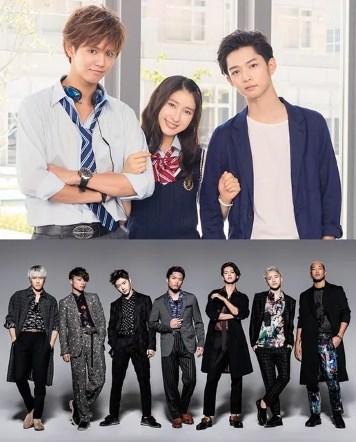 《被哥哥溺爱得好困扰》真人版电影60秒预告片释出！主题曲由「放浪新世代 from 放浪一族」演唱！-绝对领域