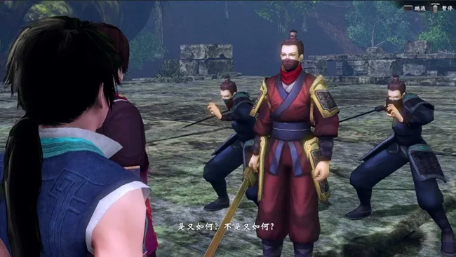 PS4专用游戏,经典武侠RPG游戏《轩辕剑外传─穹之扉》于2017年3月23日发售!