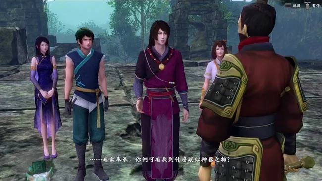 PS4专用游戏，经典武侠RPG游戏《轩辕剑外传─穹之扉》于2017年3月23日发售！