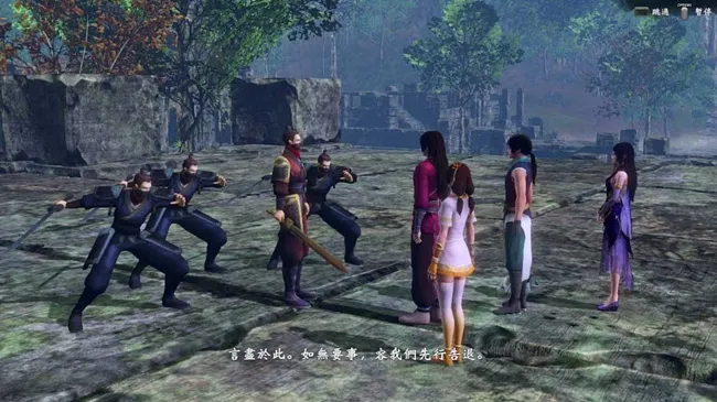 PS4专用游戏，经典武侠RPG游戏《轩辕剑外传─穹之扉》于2017年3月23日发售！