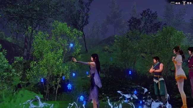 PS4专用游戏,经典武侠RPG游戏《轩辕剑外传─穹之扉》于2017年3月23日发售!