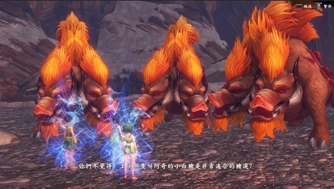 PS4专用游戏，经典武侠RPG游戏《轩辕剑外传─穹之扉》于2017年3月23日发售！