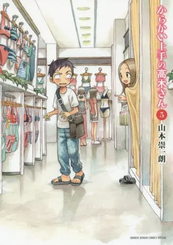 「最希望动画化的未完结漫画」排行榜公开,快来看看有那些最受到日本观众们期待吧!