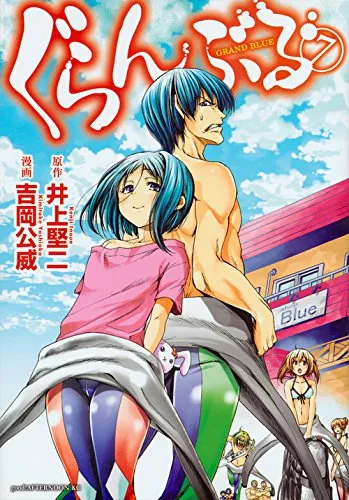 「最希望动画化的未完结漫画」排行榜公开,快来看看有那些最受到日本观众们期待吧!
