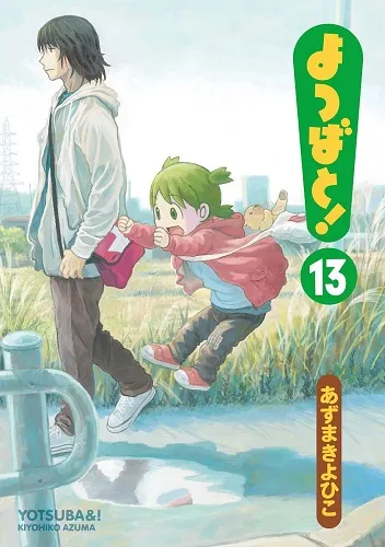 「最希望动画化的未完结漫画」排行榜公开,快来看看有那些最受到日本观众们期待吧!
