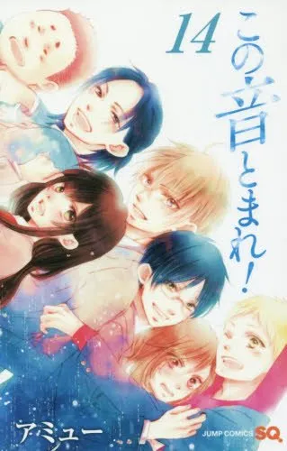 「最希望动画化的未完结漫画」排行榜公开,快来看看有那些最受到日本观众们期待吧!