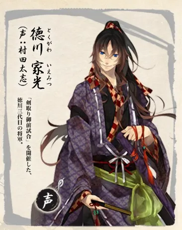 「乙女游戏大赏2016」结果发表♥去年让玩家们最怦然心动的游戏是哪一款呢(〃∇〃)?