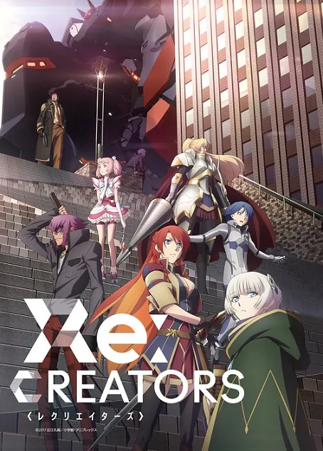 原创动画《Re:CREATORS》第3弹宣传影片＆声优阵容曝光，并宣布本作总长度为22话！-绝对领域