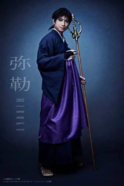 真人版舞台剧《犬夜叉》公开最新一波角色海报!杀生丸、弥勒、奈洛及枫姥姥的定装照太帅啦(ノ´∀`*)