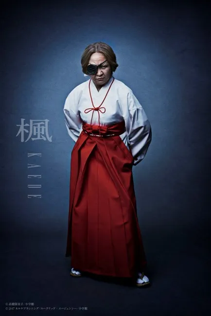 真人版舞台剧《犬夜叉》公开最新一波角色海报!杀生丸、弥勒、奈洛及枫姥姥的定装照太帅啦(ノ´∀`*)