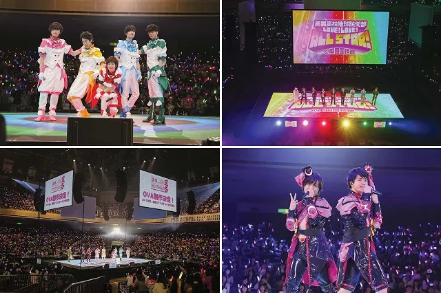 《美男高校地球防卫部LOVE!》 ALL STAR!活动圆满结束,全新OVA动画展开制作!