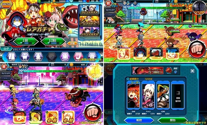 SNK旗下最新手机游戏《君はヒーロー ~対决!ご当地怪人编~》确定2017年内营运,封闭测试玩家募集中!