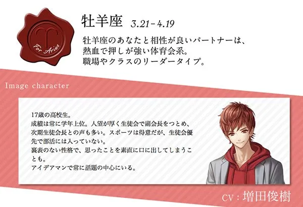 由人气声优献上生日祝福~《Dear Birthday〜声で赠るプレゼント~》网路视听开始囉!大家快来接收礼物吧(*´∀`)~♥