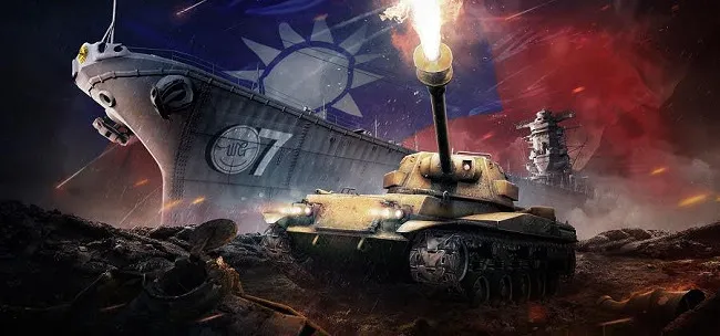 战游网联赛亚太杯第2赛季总决赛 决战花博流行馆
