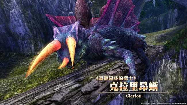 PS4游戏『伊苏Ⅷ -丹娜的陨涕日-』繁体中文版 决定于5月25日与日本同步推出!