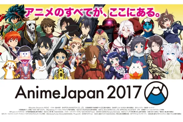 AnimeJapan 2017本日开展，哪10部动画作品在开展前最受到日本漫迷的关注呢？-绝对领域