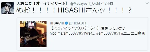 人气摇滚乐团GLAY吉他手「HISASHI」上传《动物好友》主题曲演奏影片,原来是很会弹吉他的朋友啊~(゚∀゚)!