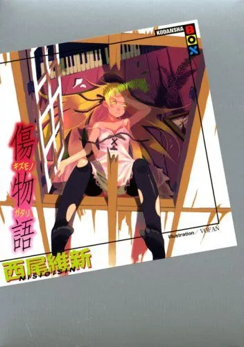 日本的英文教科书真是越来越多样化,居然连《魔法少女小圆》也出现了!?