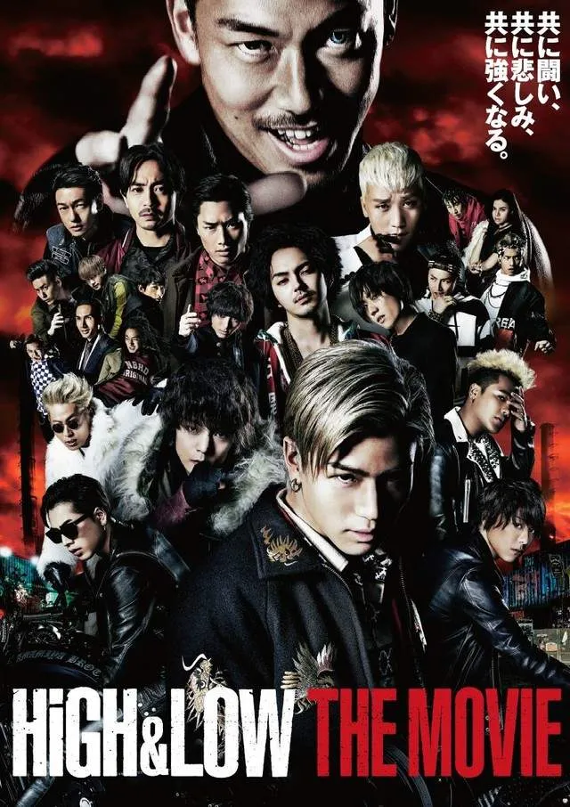 其实CLAMP原本就是粉丝(´⊙ω⊙`)!新版《HiGH&LOW 热血街头》漫画连载开始,同时宣布将制作Flash动画!