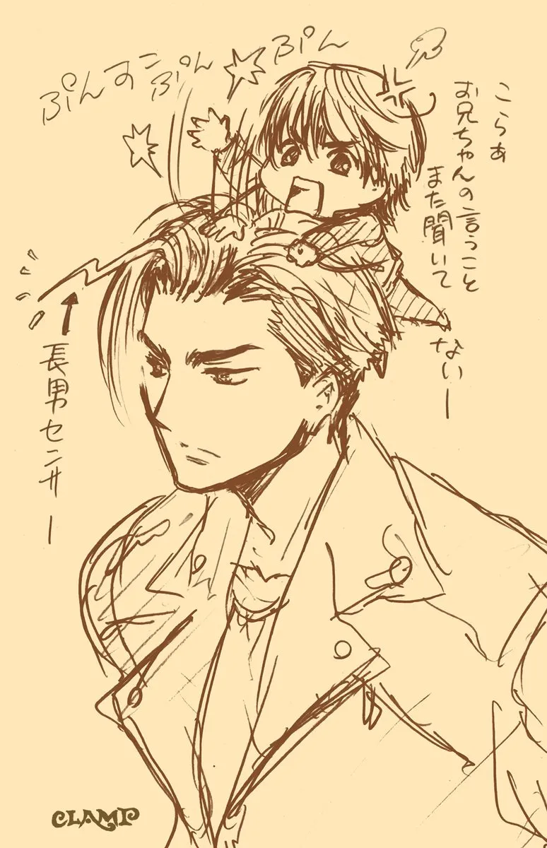 其实CLAMP原本就是粉丝(´⊙ω⊙`)!新版《HiGH&LOW 热血街头》漫画连载开始,同时宣布将制作Flash动画!