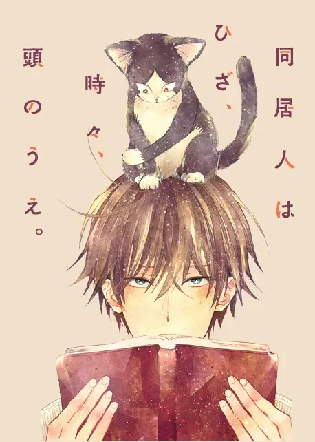 温馨疗愈漫画《ODETTE》与《同居人时而在腿上、时而跑到脑袋上》合作甜点登场！这么可爱叫人怎么舍得吃下去😻-绝对领域