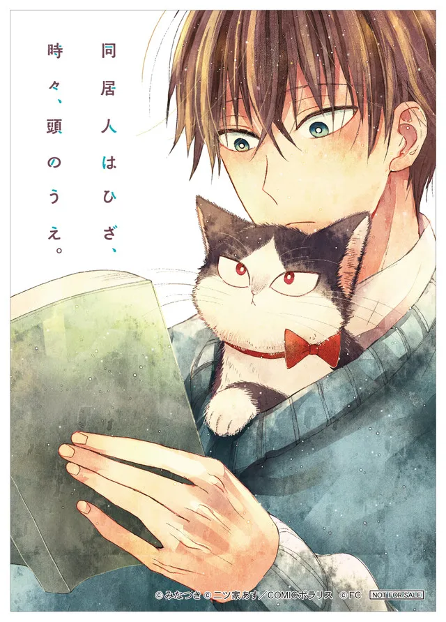 温馨疗愈漫画《ODETTE》与《同居人时而在腿上、时而跑到脑袋上》合作甜点登场！这么可爱叫人怎么舍得吃下去😻