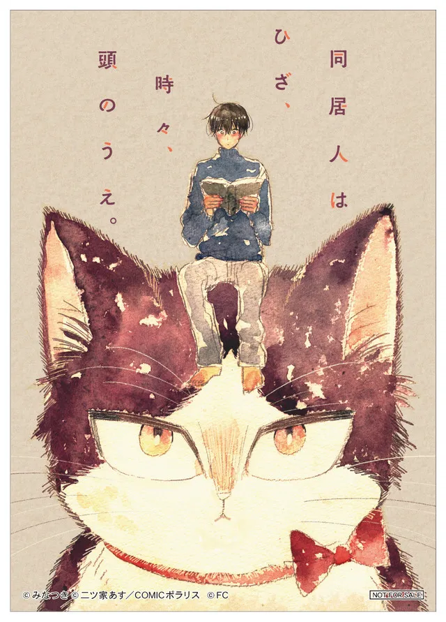 温馨疗愈漫画《ODETTE》与《同居人时而在腿上、时而跑到脑袋上》合作甜点登场!这么可爱叫人怎么舍得吃下去😻