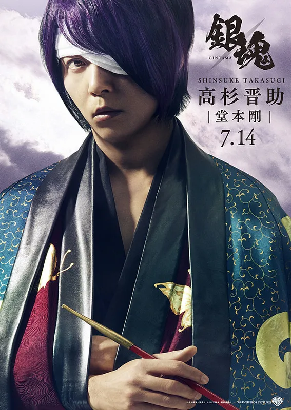 空知猩猩钦点福田监督的理由是这个！电影《银魂》发表多枚『抓独角仙、伊莉莎白来访』剧照！-绝对领域