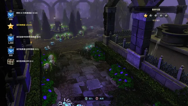 PS4《猎魔奇侠:过度杀戮版(Victor Vran Overkill Edition)》简体中文、英文版将于5月发售