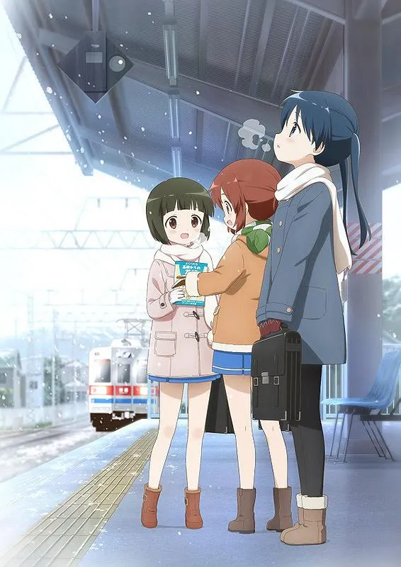 《黄金拼图》首部剧场版登台!《黄金拼图~Pretty Days》揭萌少女们的友情起点 原班声优、原班制作再度集结 4月21日 一直在一起