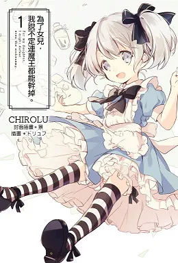 青文出版社2017年4月预定出书表