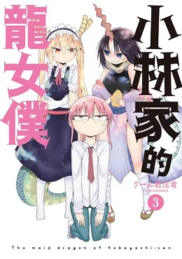 青文出版社2017年4月预定出书表