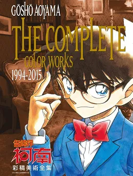 青文出版社2017年4月预定出书表