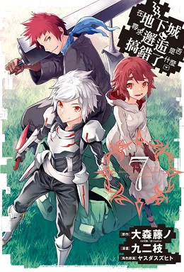 青文出版社2017年4月预定出书表