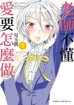 青文出版社2017年4月预定出书表