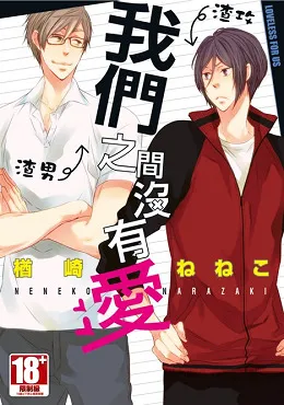 青文出版社2017年4月预定出书表