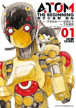 青文出版社2017年4月预定出书表