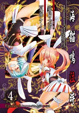 青文出版社2017年4月预定出书表