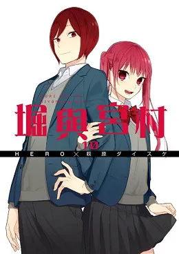 青文出版社2017年4月预定出书表