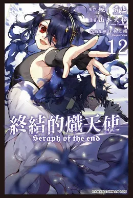 青文出版社2017年4月预定出书表