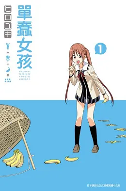 青文出版社2017年4月预定出书表