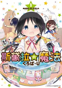 青文出版社2017年4月预定出书表