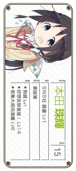 青文出版社2017年4月预定出书表