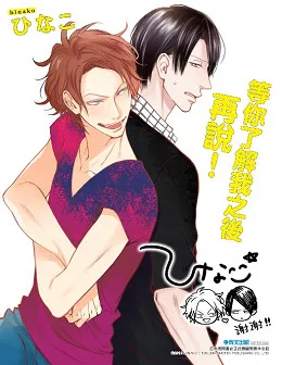 青文出版社2017年4月预定出书表