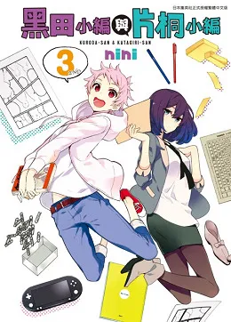 青文出版社2017年4月预定出书表