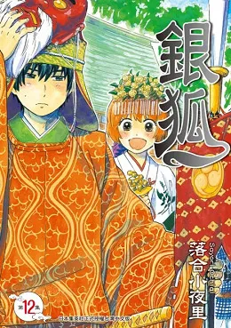 青文出版社2017年4月预定出书表
