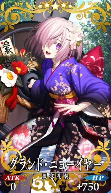 Fate/Grand Order游戏里外都是「学妹」模样!声优高桥李依的玛修私服造型超可爱~