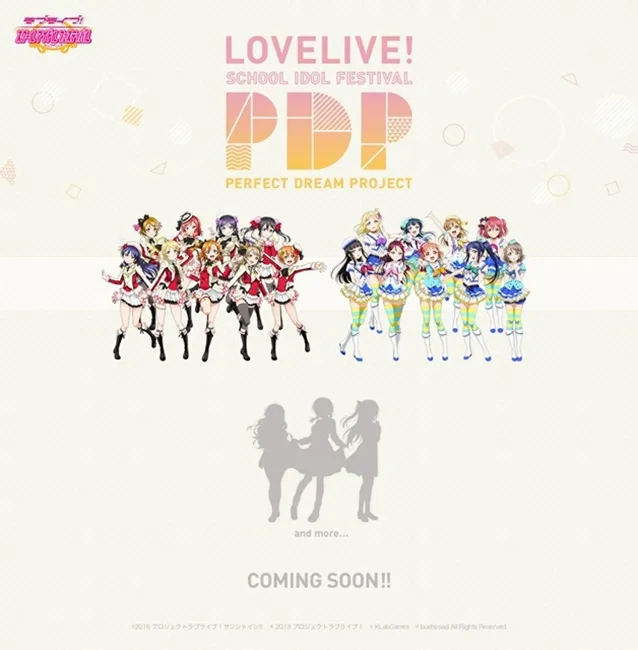 LL永远不灭！《LoveLive!学园偶像祭》新企划「PERFECT Dream Project」开启！-绝对领域