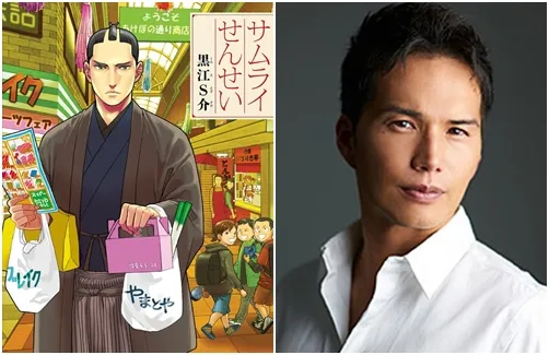 欢笑感动满载的时空穿越剧《武士老师》真人电影版将由市原隼人担纲演出！-绝对领域